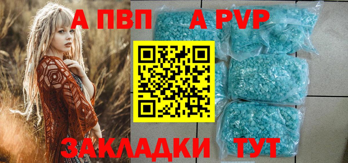 ГАШ  Конопля  Кирово-Чепецк  Кокаин  Вход с VPN  МЕФ кристаллы 