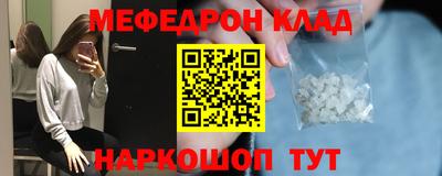 МДПВ Конаково