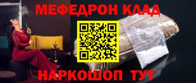 трава Кимры