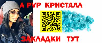 амфетамин Кингисепп