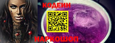 трава Кимры