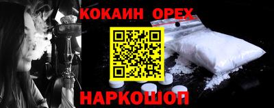 трава Кимры