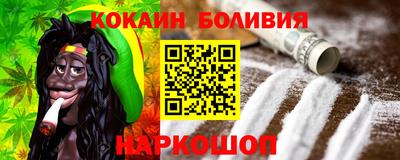 мет Комсомольск-на-Амуре