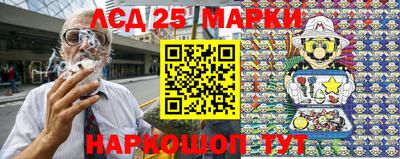трава Кимры
