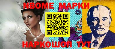 амфетамин Кингисепп