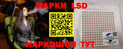 амфетамин Кингисепп