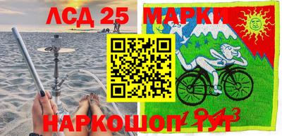 амфетамин Кингисепп
