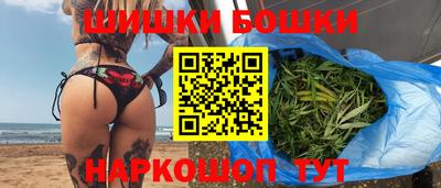 трава Кимры