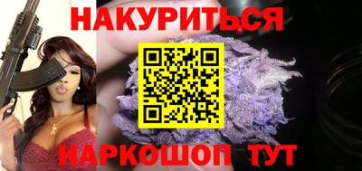 амфетамин Кингисепп