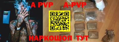 трава Кимры