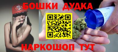 трава Кимры