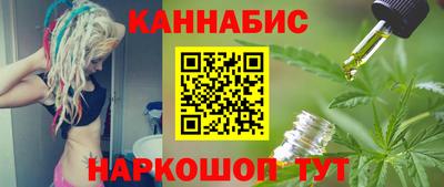 кокаин перу Кинель