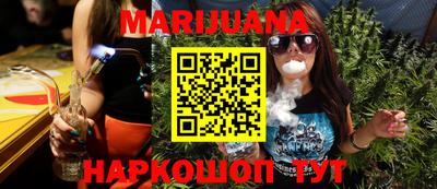 трава Кимры