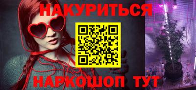 трава Кимры