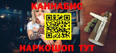 амфетамин Кингисепп