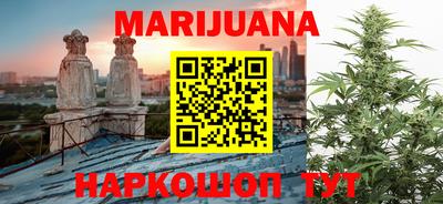 трава Кимры