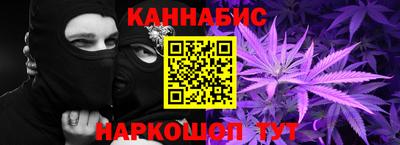 амфетамин Кингисепп