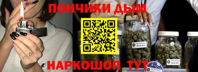 амфетамин Кингисепп