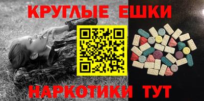 трава Кимры