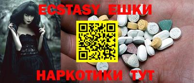 кокаин перу Кинель