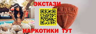 амфетамин Кингисепп