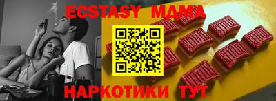 амфетамин Кингисепп