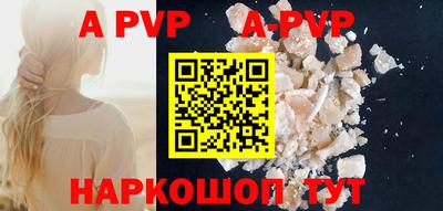 трава Кимры