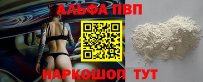 амфетамин Кингисепп