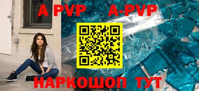 трава Кимры