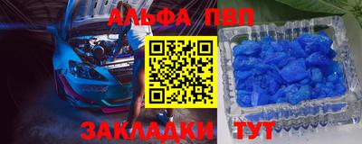 кокаин перу Кинель