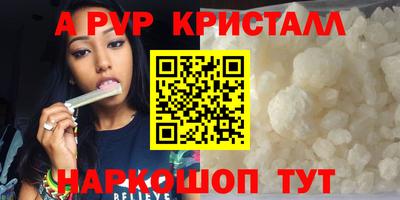 трава Кимры