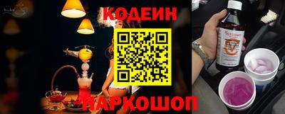 амфетамин Кингисепп