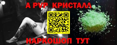 трава Кимры
