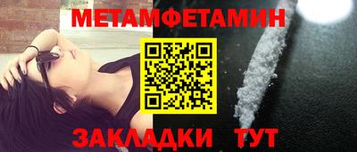 кокаин перу Кинель
