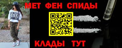 трава Кимры