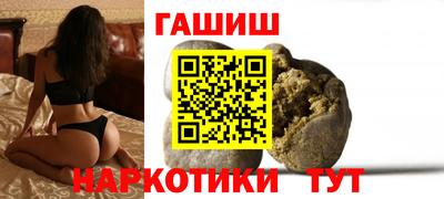 амфетамин Кингисепп