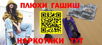 амфетамин Кингисепп