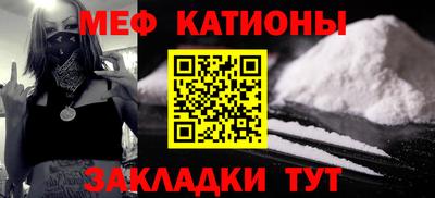 кокаин перу Кинель
